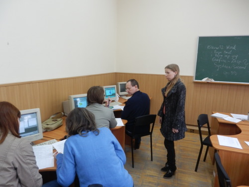 Збільшити зображення