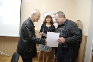 Збільшити зображення