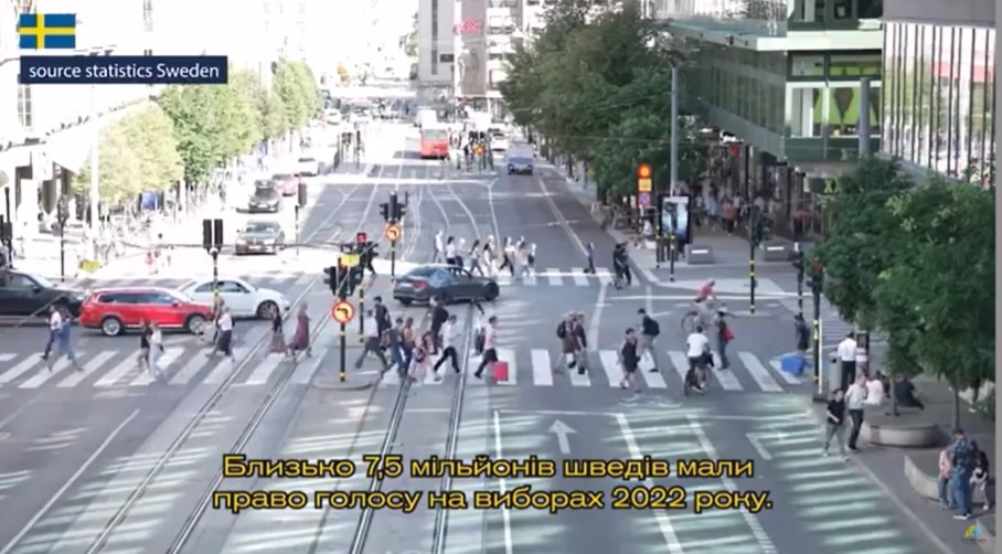 Збільшити зображення Зображення