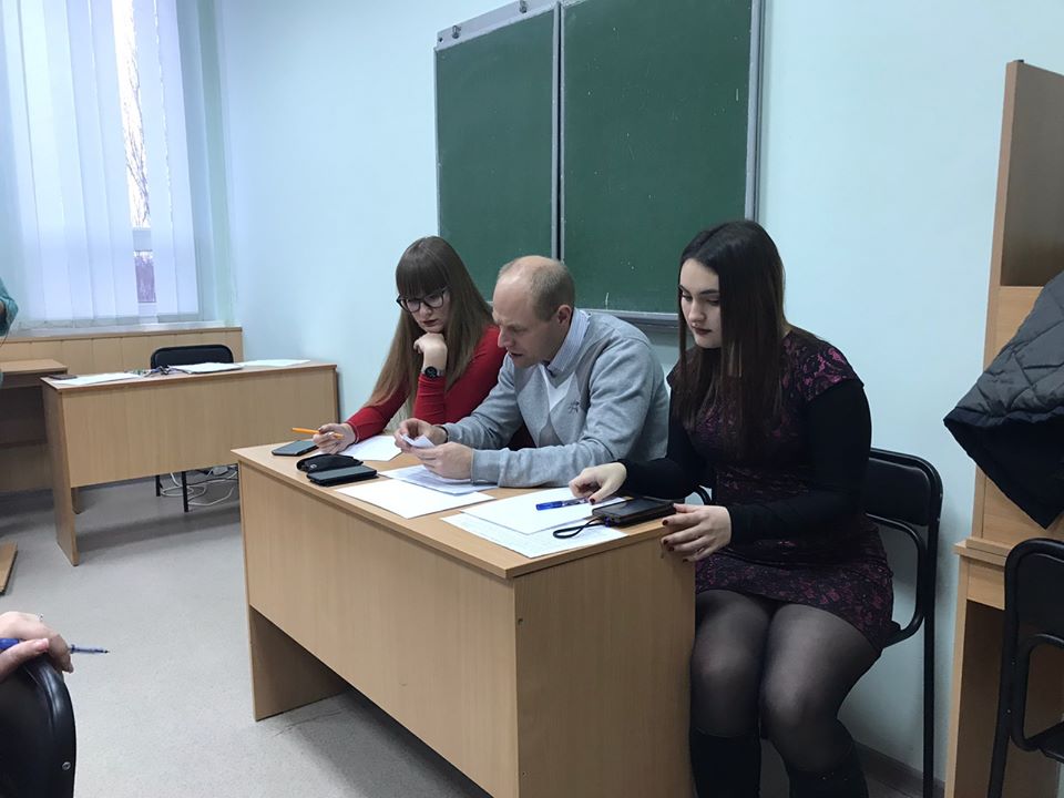 Колаж