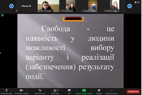 Назва зображення Альтернативна назва зображення