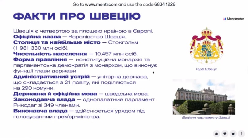 Збільшити зображення Зображення
