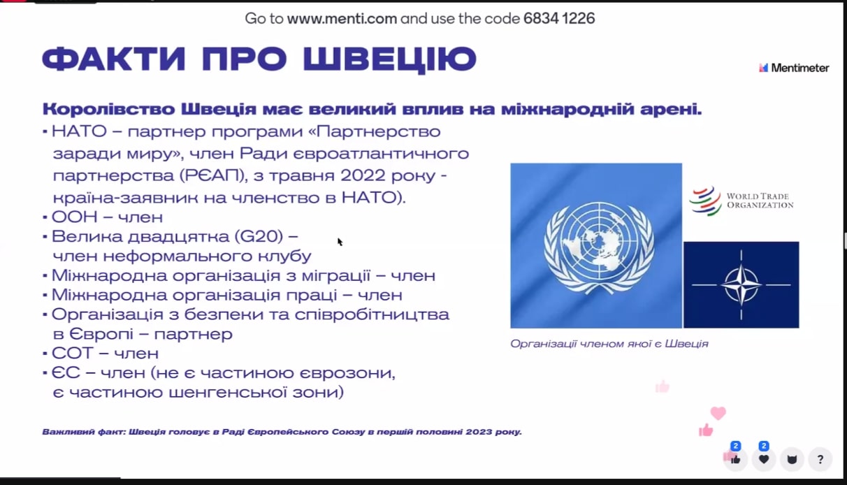 Збільшити зображення Зображення