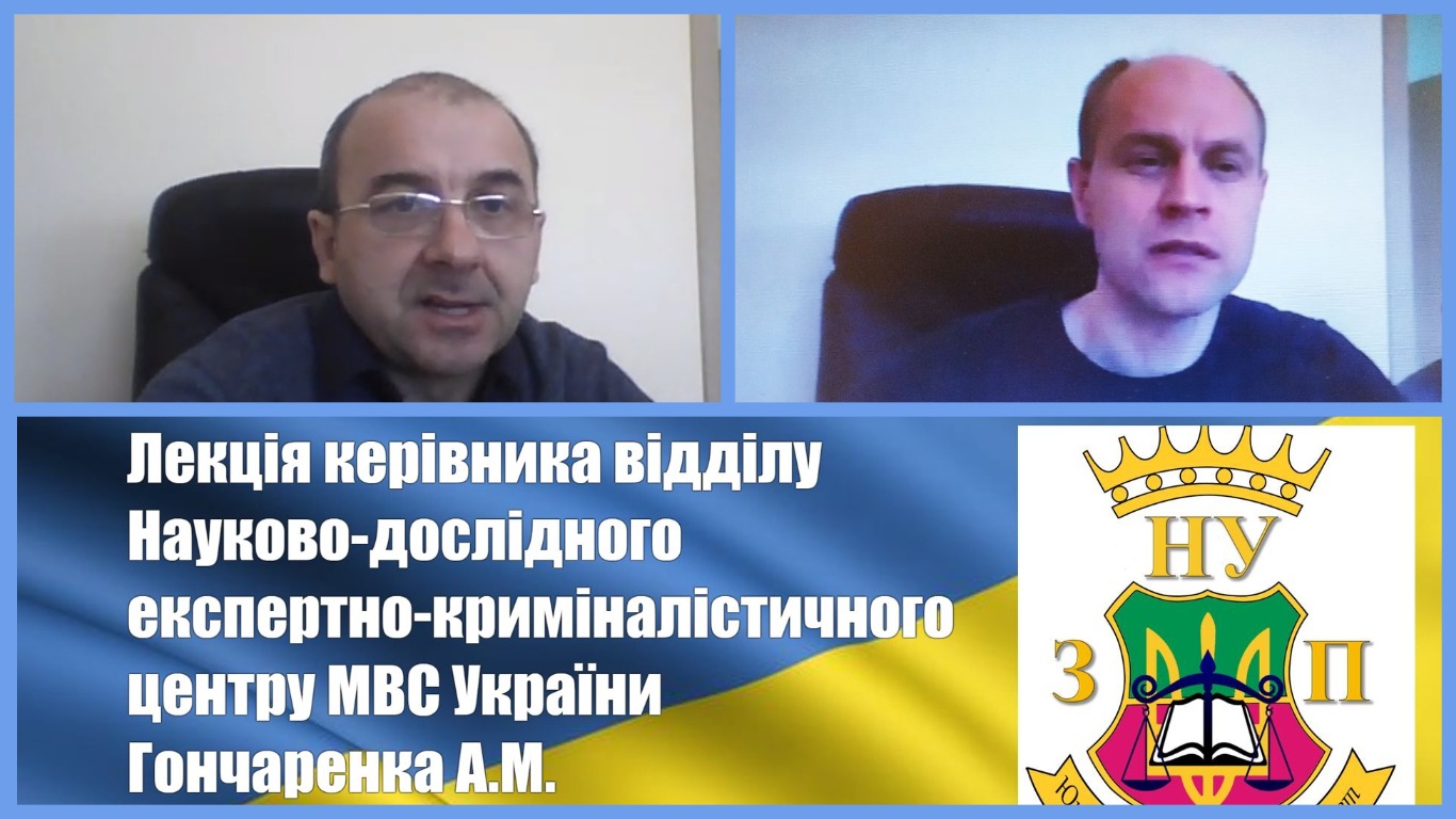 Зображення