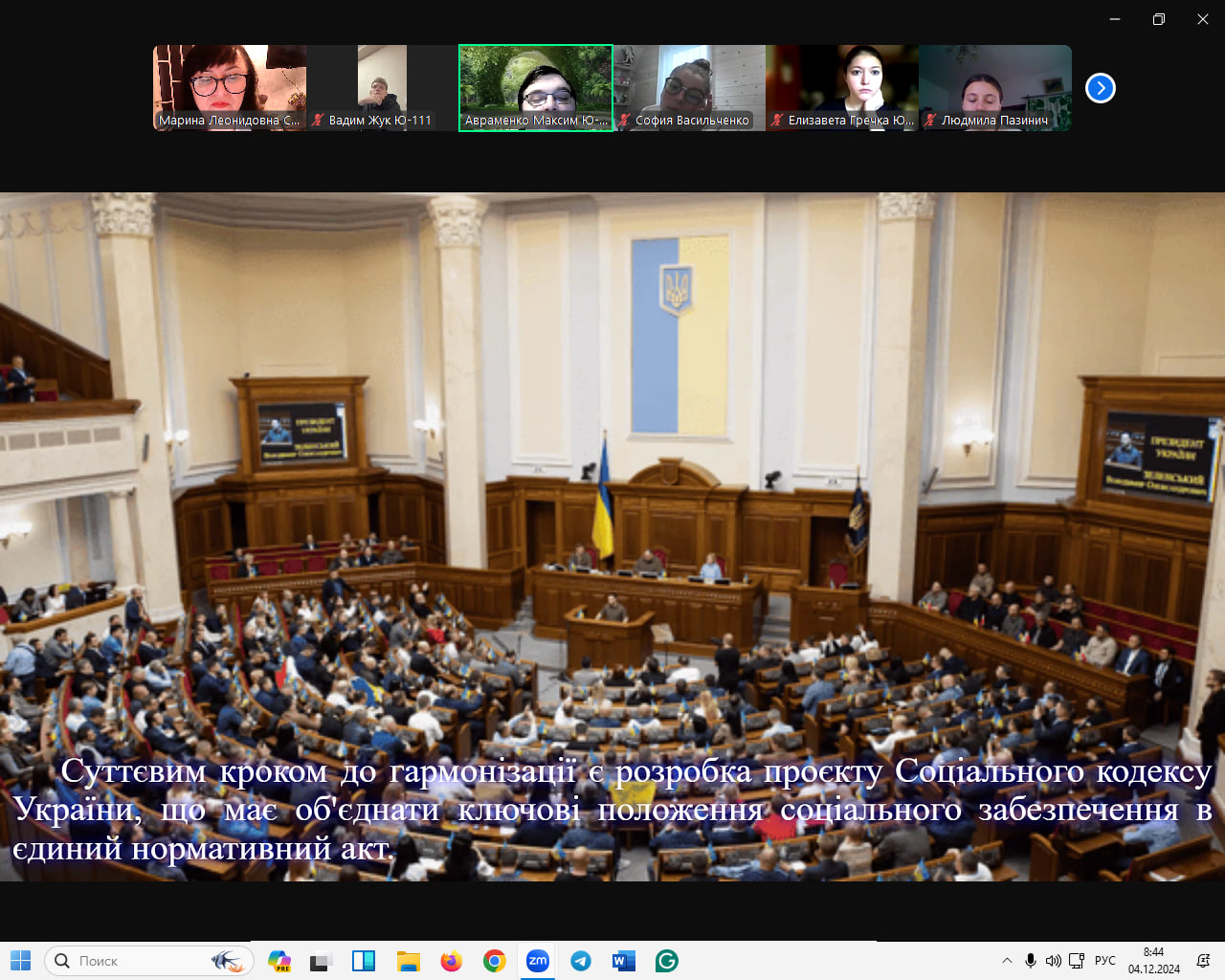 Зображення