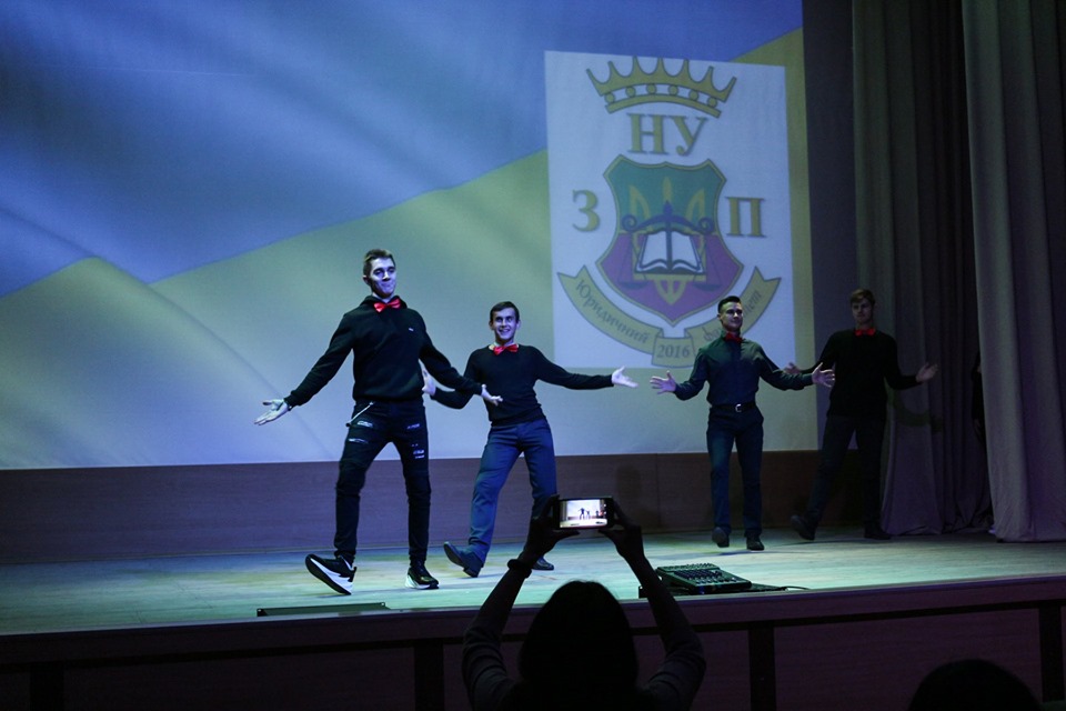 Колаж
