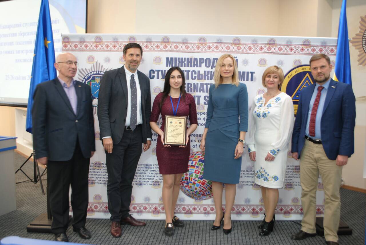 Колаж