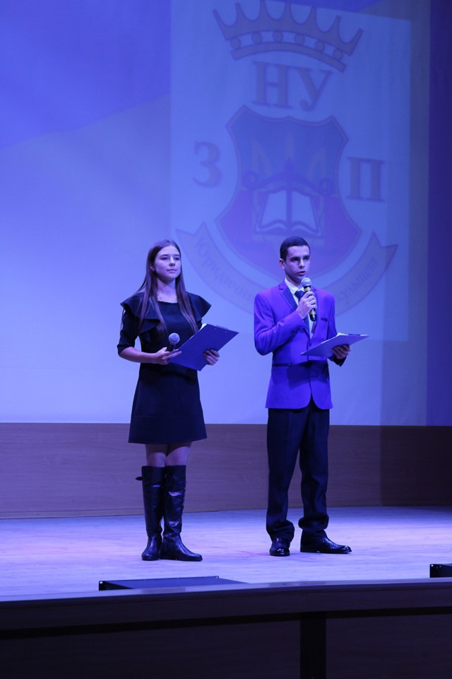 Колаж