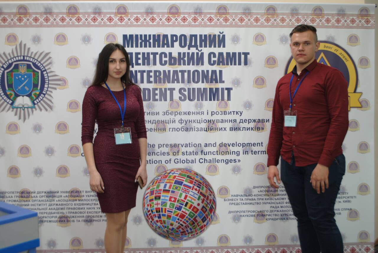 Колаж