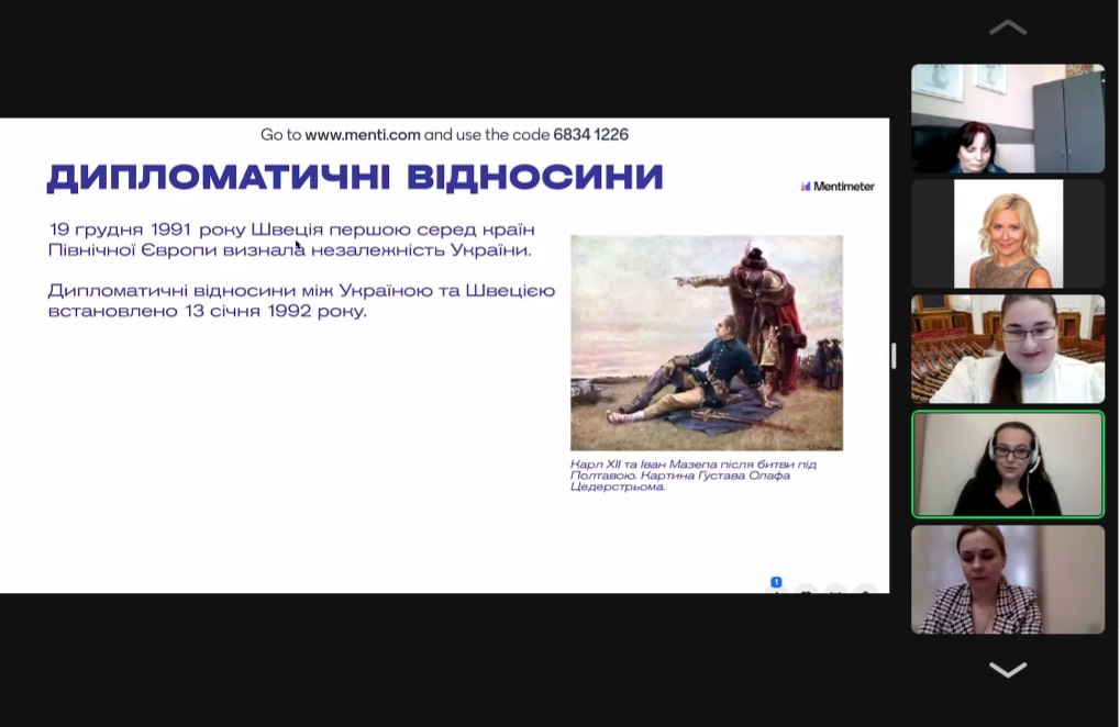 Збільшити зображення Зображення