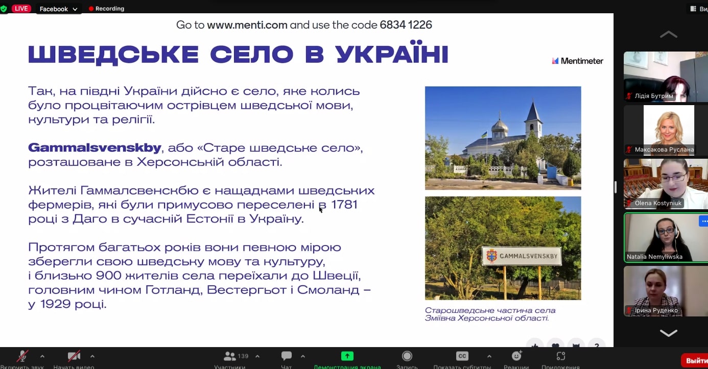 Збільшити зображення Зображення