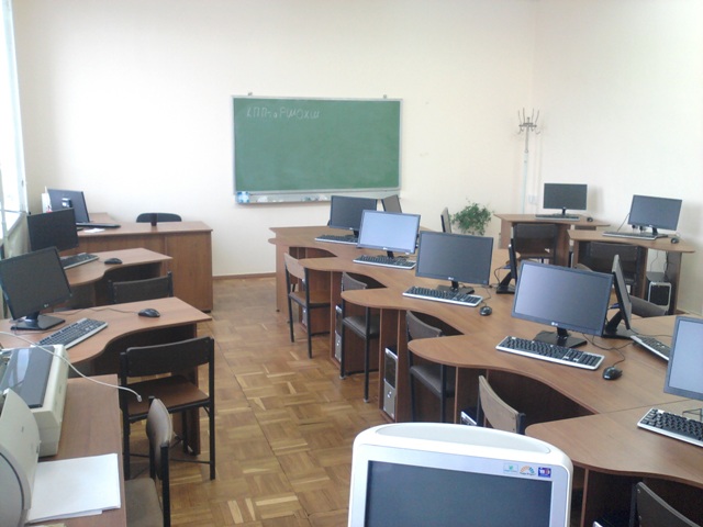 Аудиторія №28 фото2