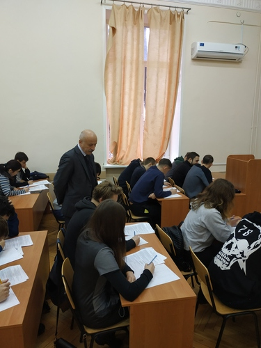 Збільшити зображення