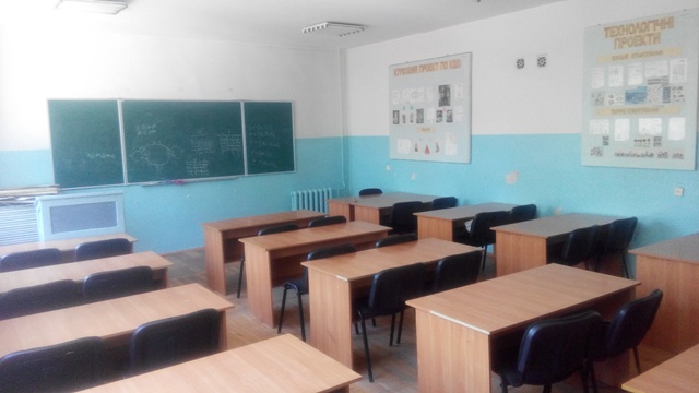 Аудиторія №28 фото1
