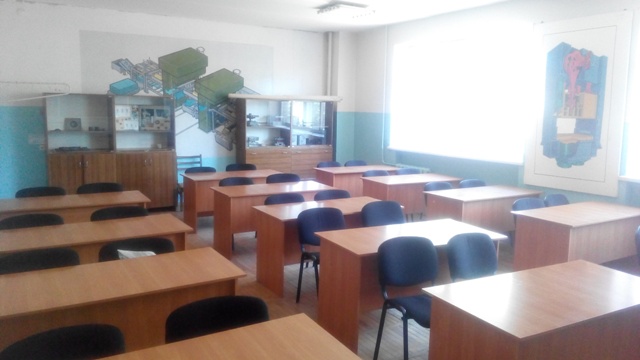 Аудиторія №28 фото4