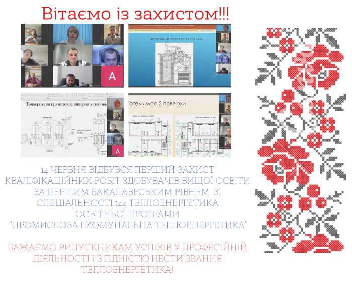 Збільшити зображення Зображення