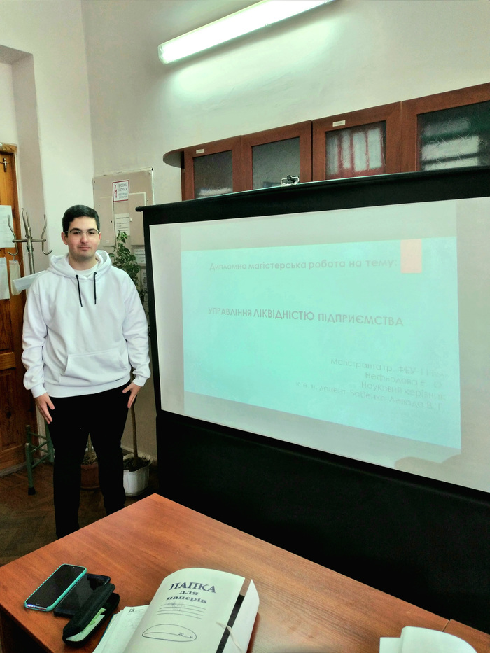Збільшити зображення Зображення