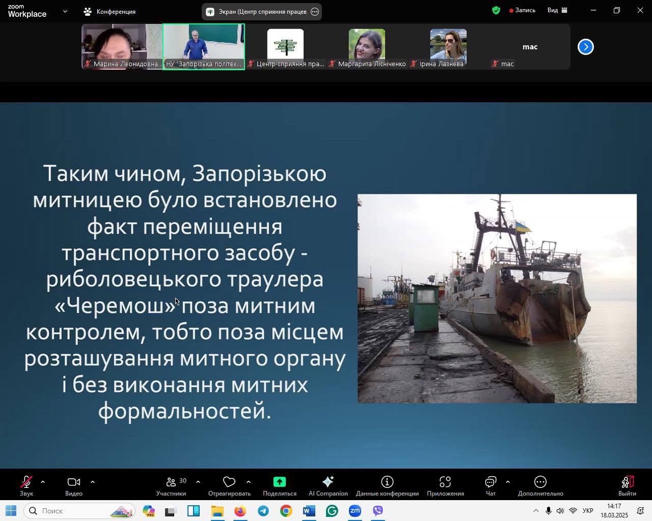 Зображення