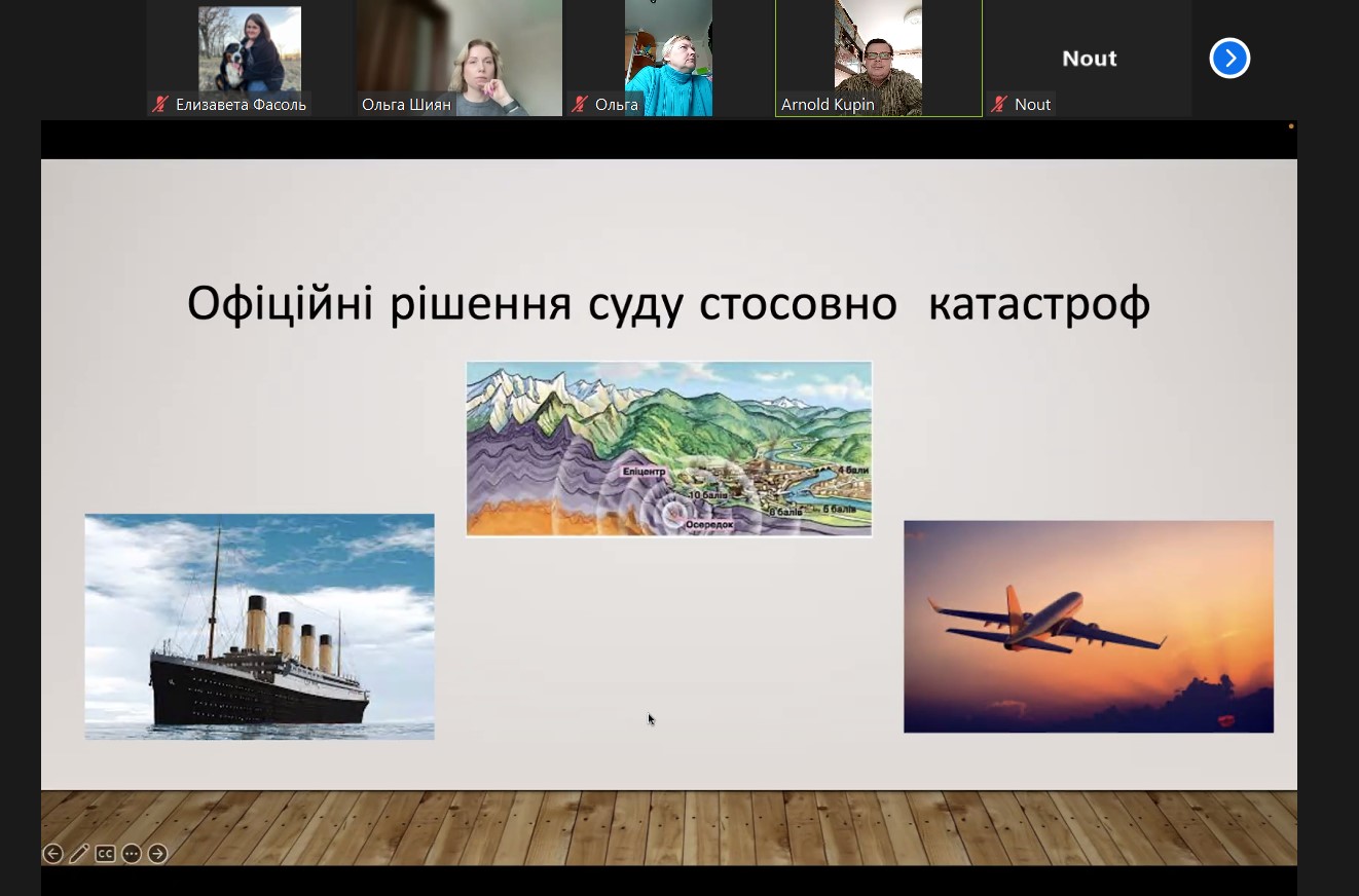 STEAM-проєкт