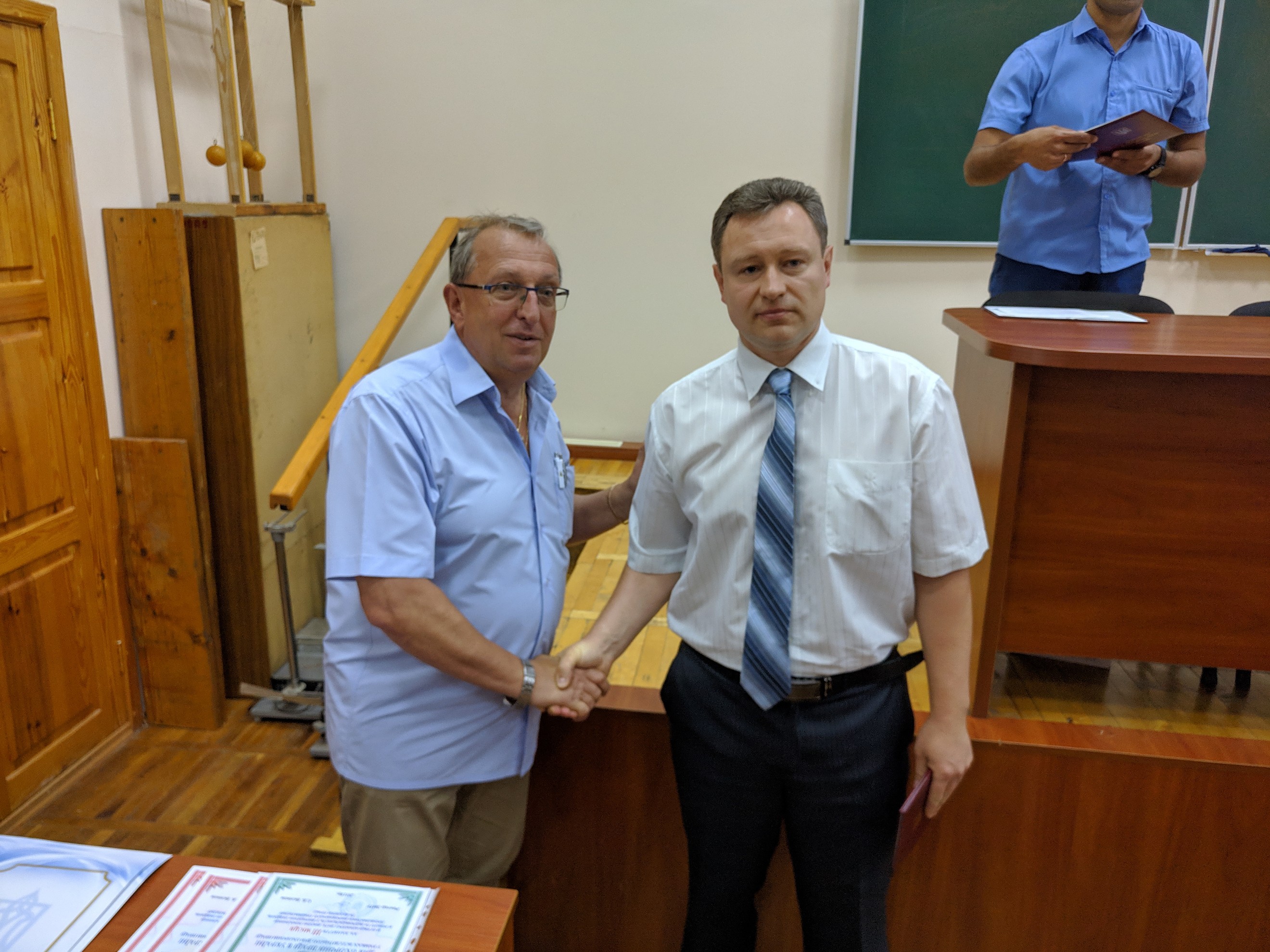 Вручення дипломів