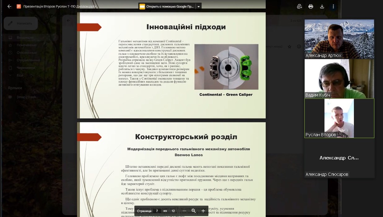 Зображення