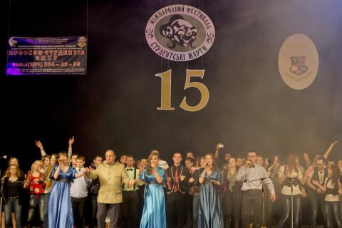 Урочисте закриття Міжнародного фестивалю СТЕМів «Студентські жарти-2013»