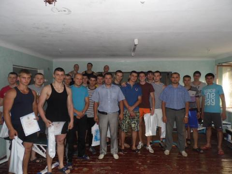 Міцні хлопці гуртожитку №2