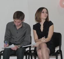 Кохання з першого погляду