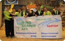 Вітаємо у чвертьфіналі!!!