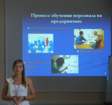 Участь студентки ЗНТУ у МНПК «ICCUBITO 2013»