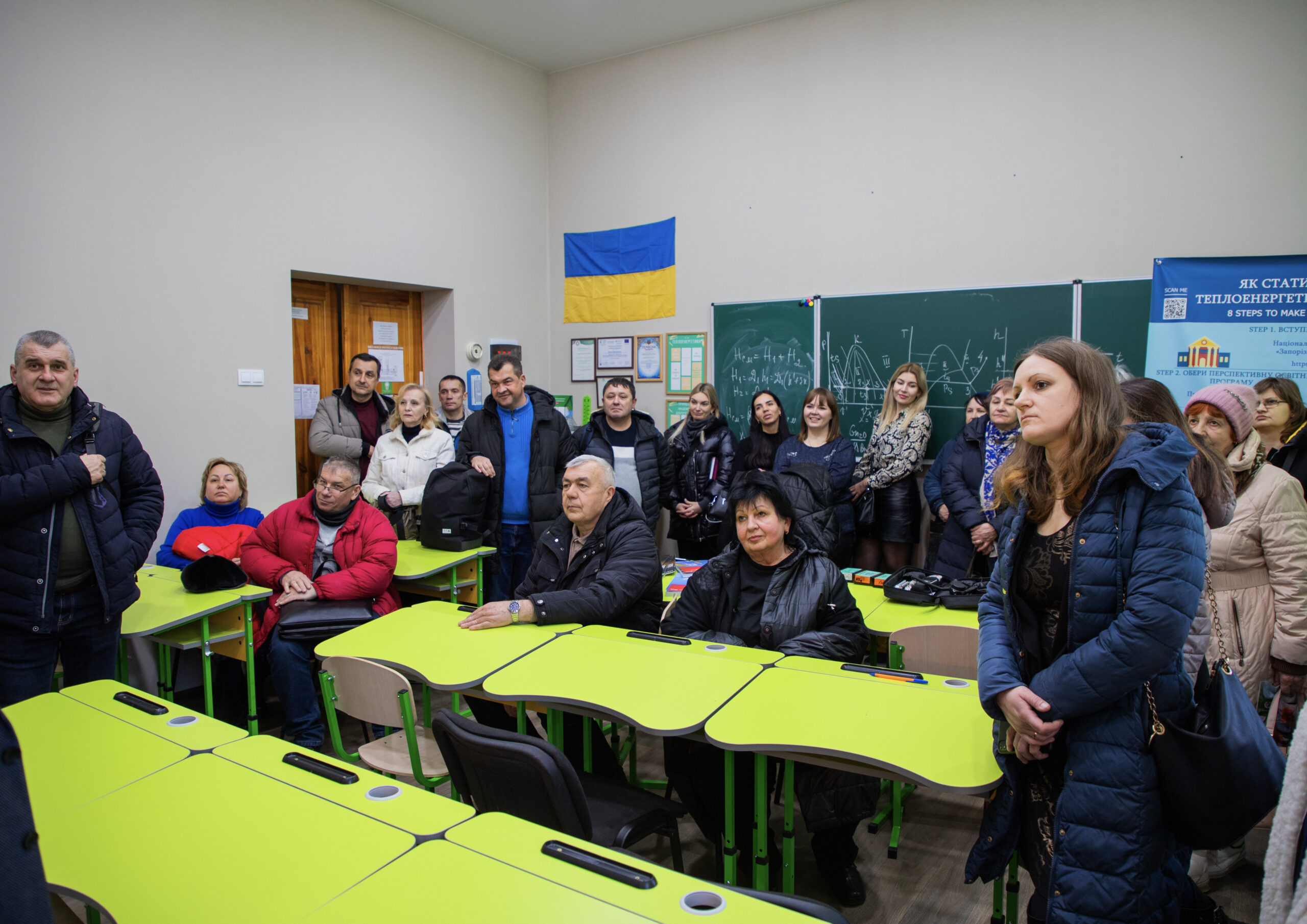 Збільшити зображення Зображення