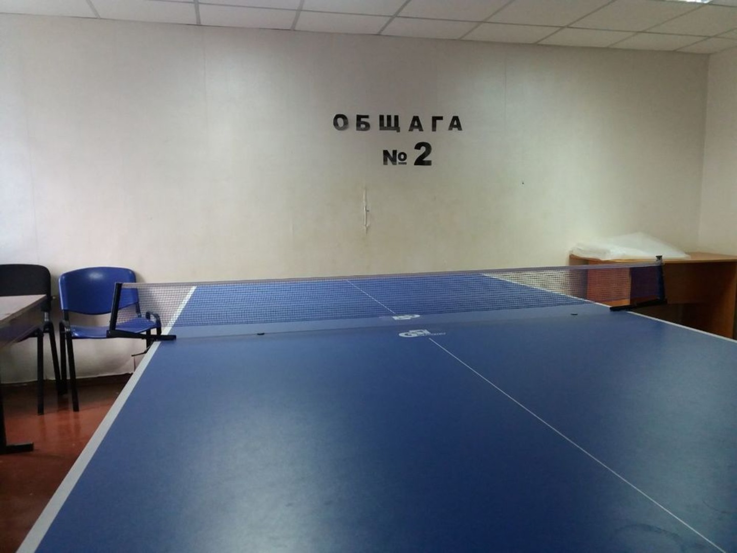 Збільшити зображення Зображення