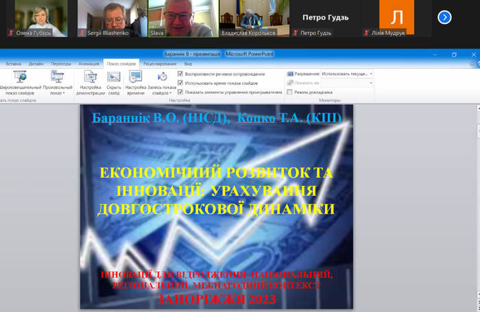 Збільшити зображення Зображення