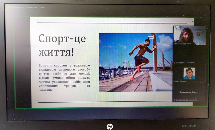 Збільшити зображення Зображення