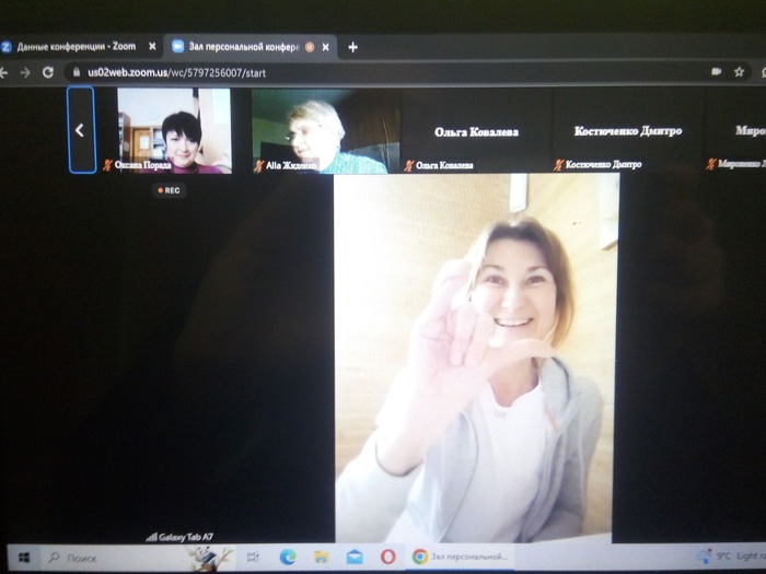 Зображення