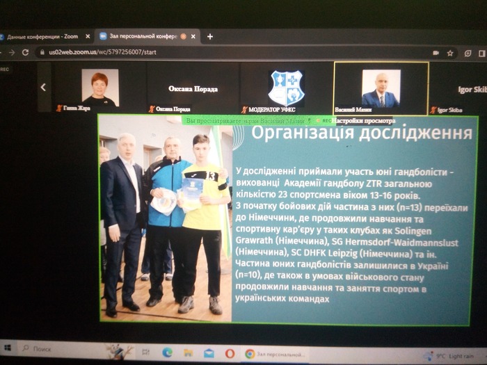 Зображення