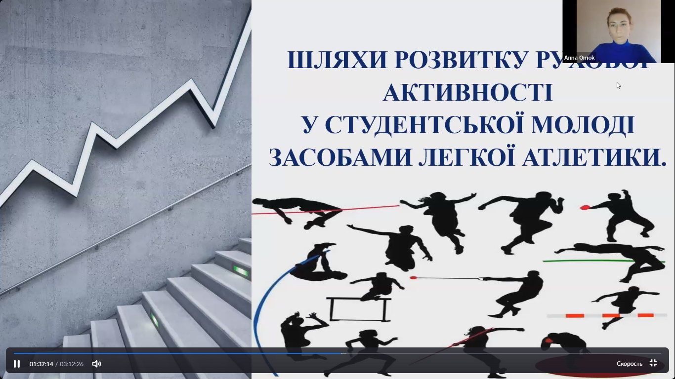 Збільшити зображення Зображення