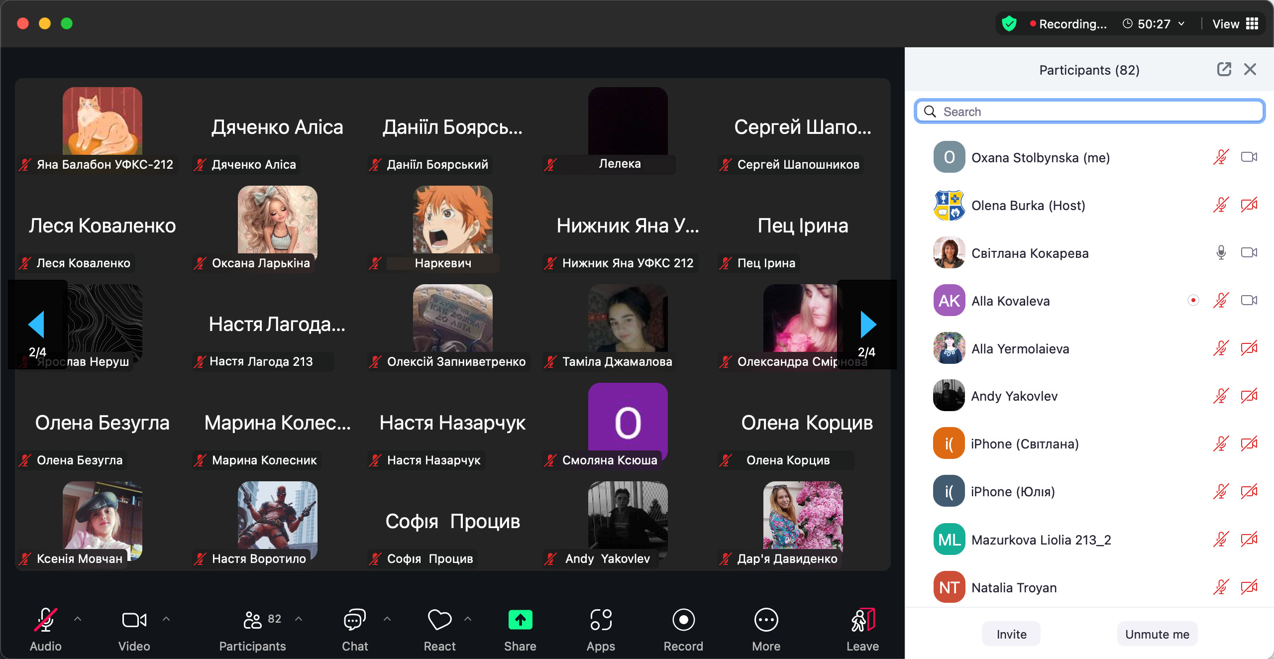 Збільшити зображення Зображення