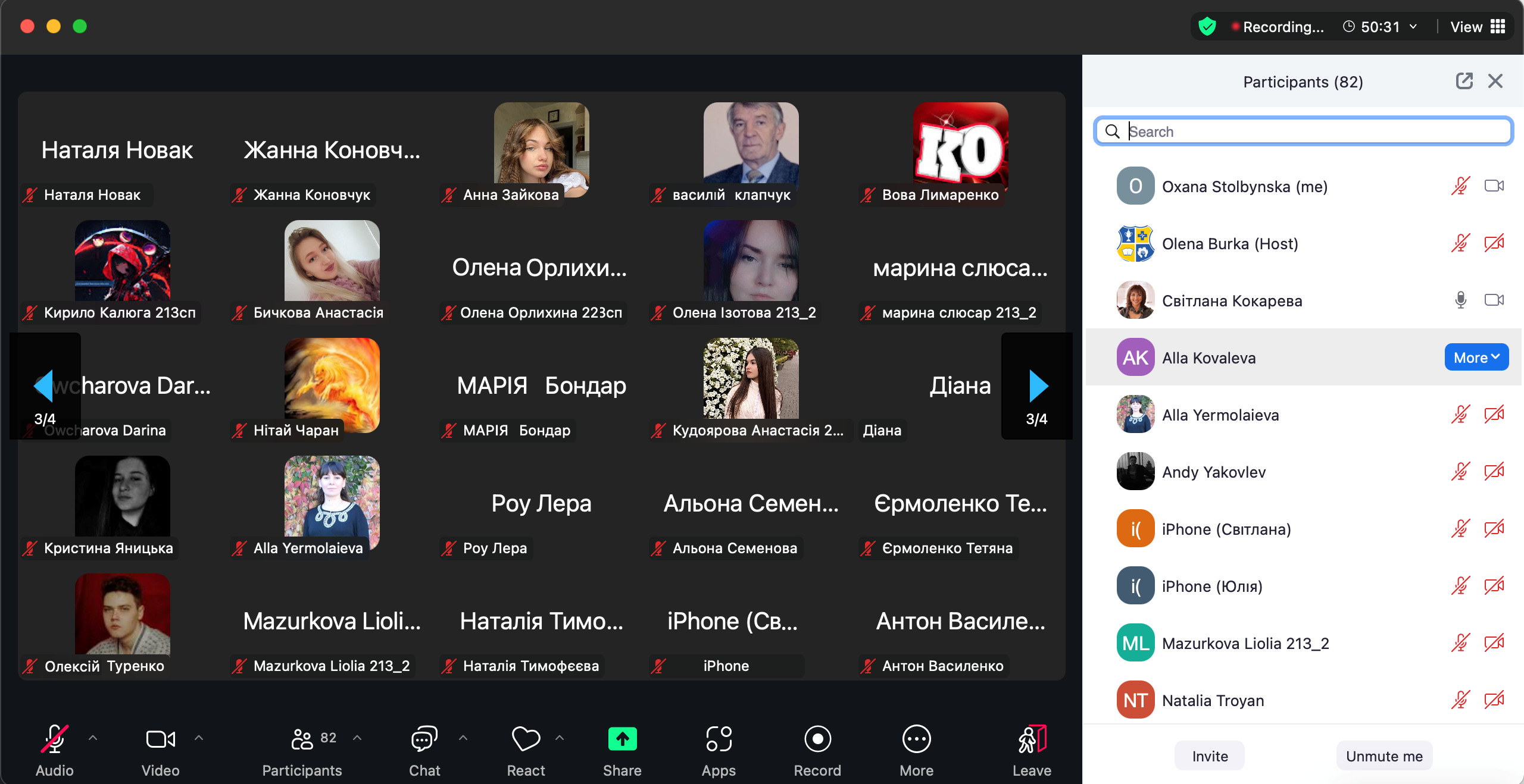 Збільшити зображення Зображення