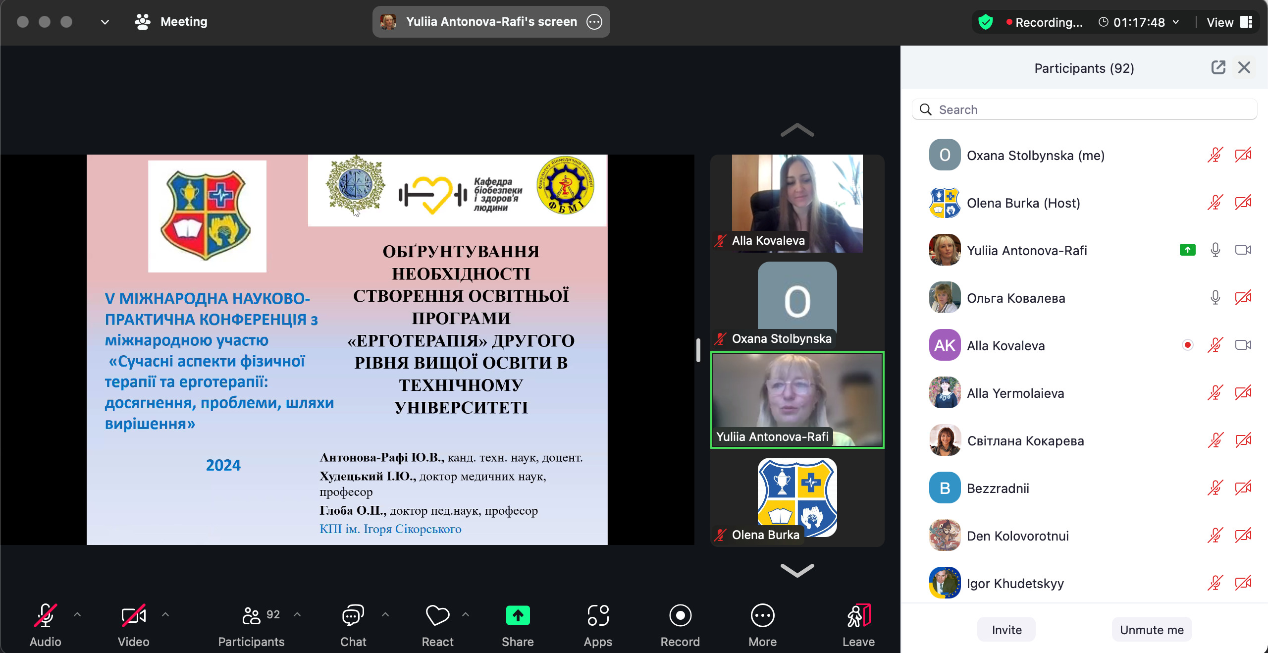 Збільшити зображення Зображення