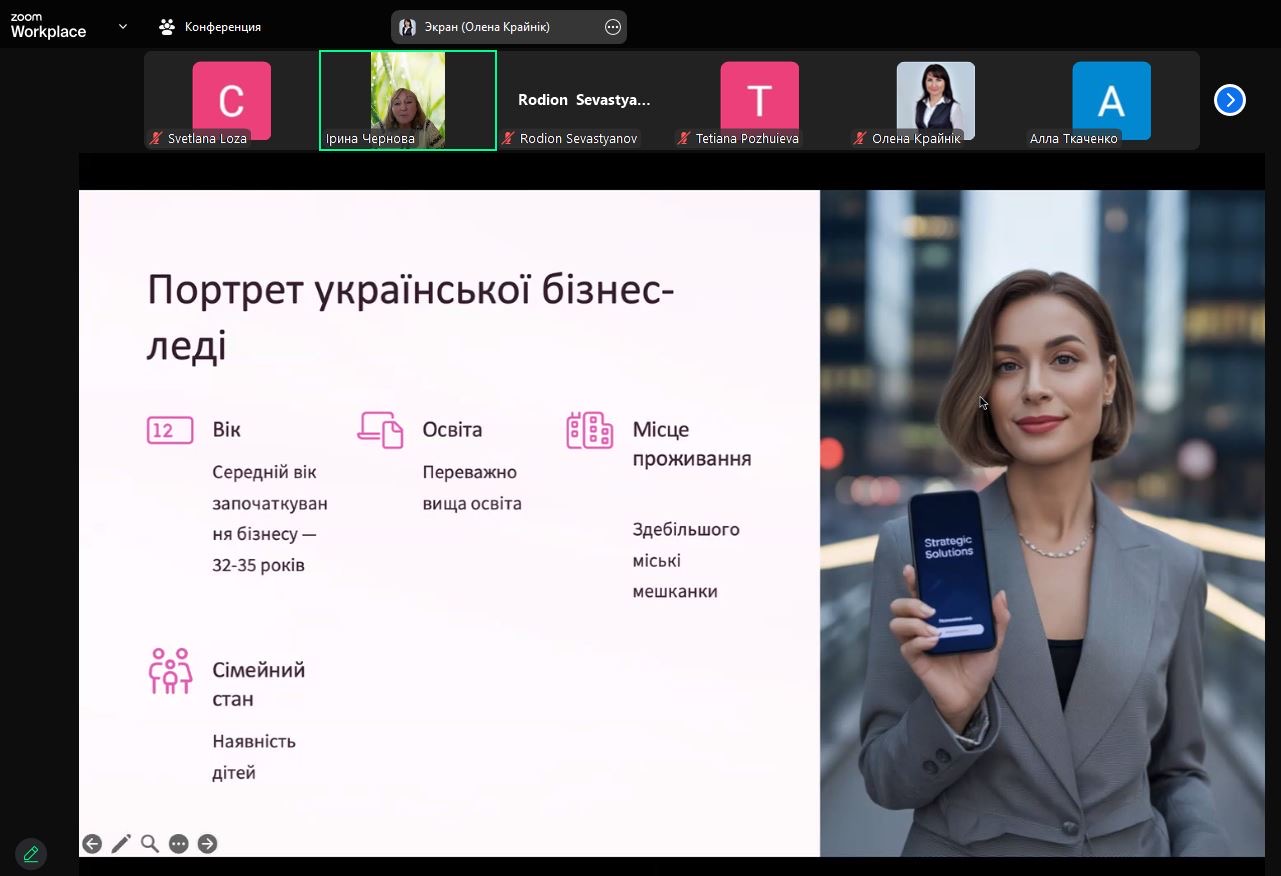 Збільшити зображення Зображення