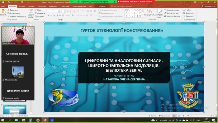 Зображення