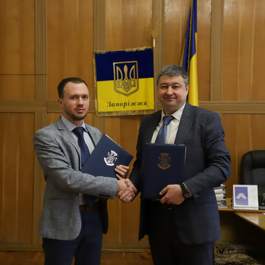 Збільшити зображення Зображення
