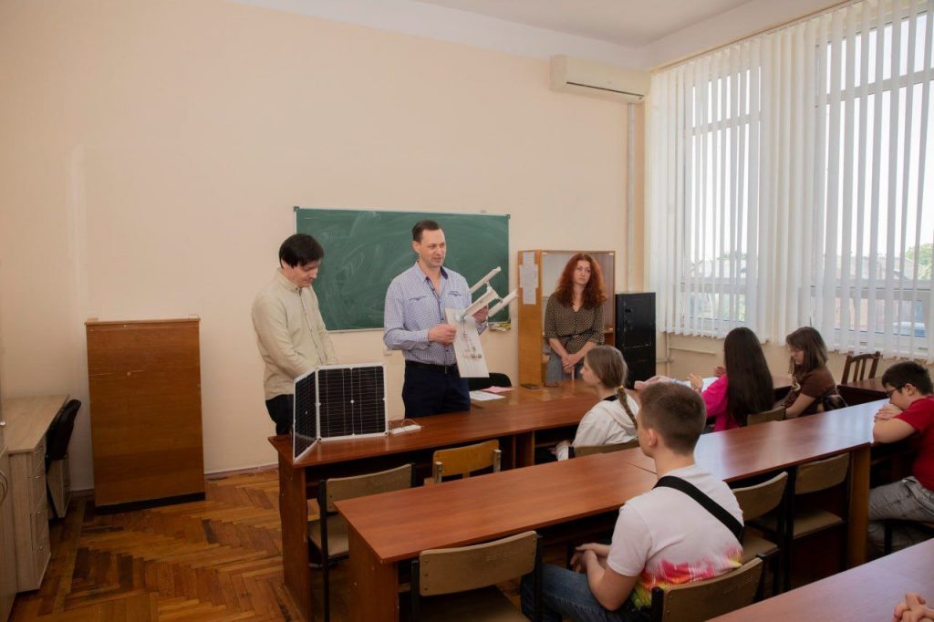 Збільшити зображення Зображення
