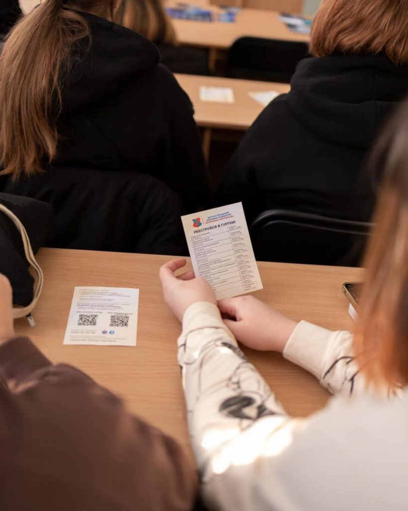 Збільшити зображення Зображення