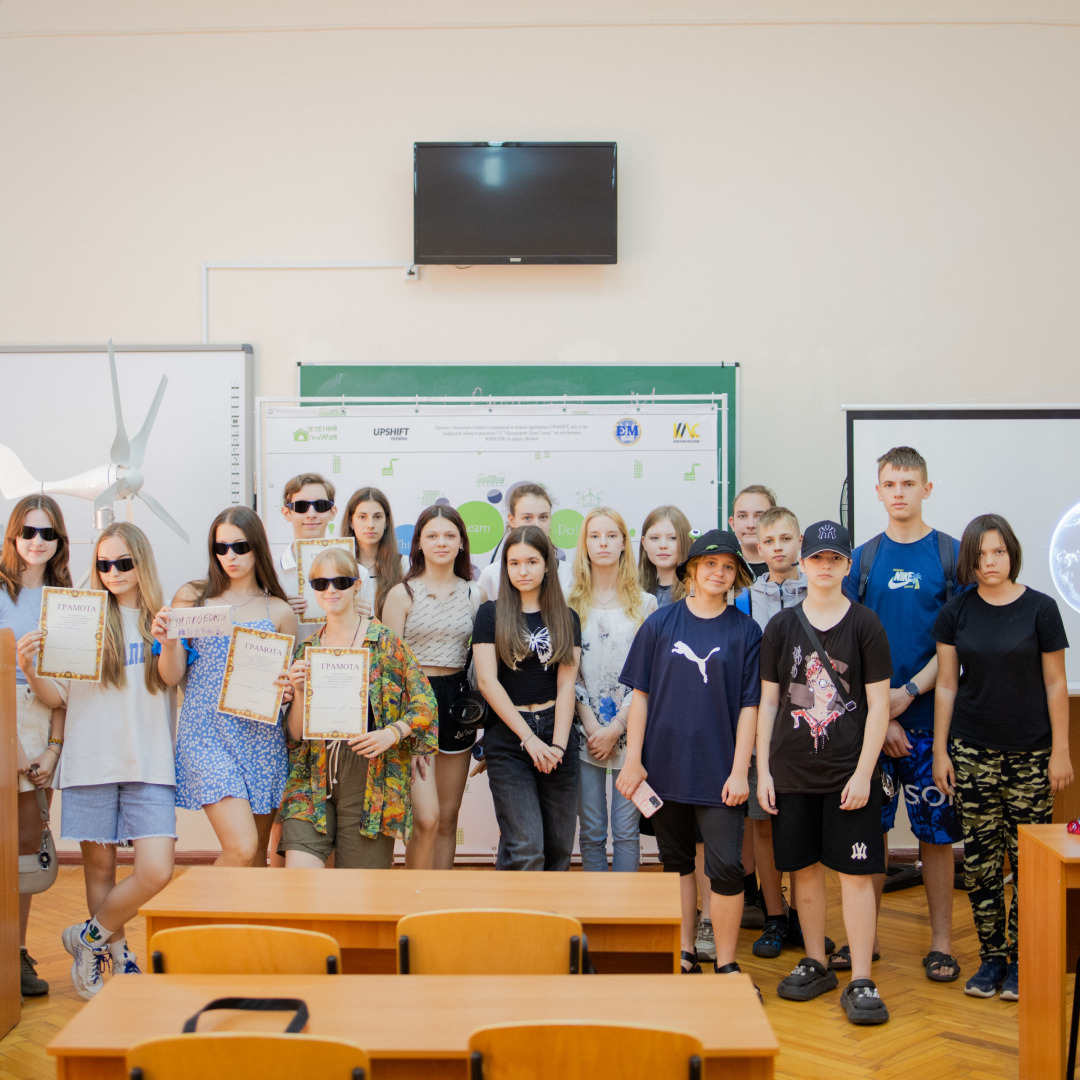 Збільшити зображення Зображення
