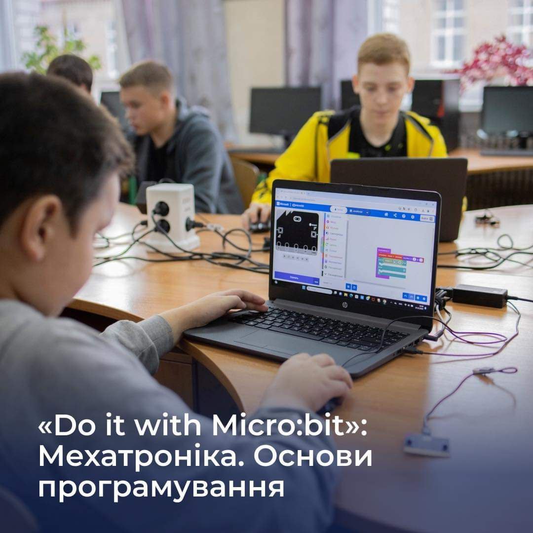 Збільшити зображення Зображення