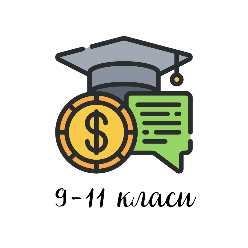 Емблема