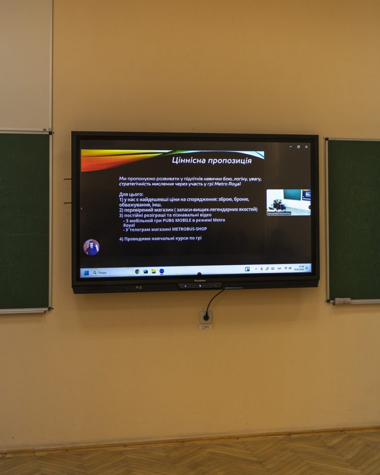 Збільшити зображення Зображення