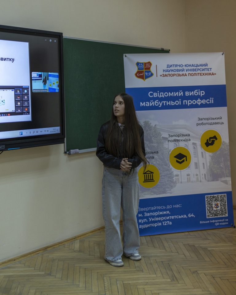 Збільшити зображення Зображення